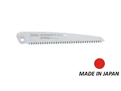 Silky Hoja de 210 mm para Sierra de poda plegable Gomboy - Silky