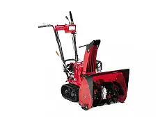 Honda Schneefräse HSS 655 K1 ET