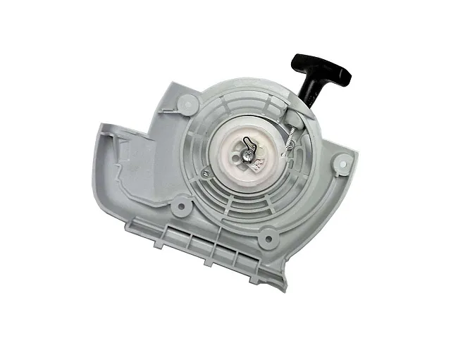 Stihl Carénage de ventilateur avec dispositif de démarrage pour débroussailleuses FS 120, FS 120 R - Stihl