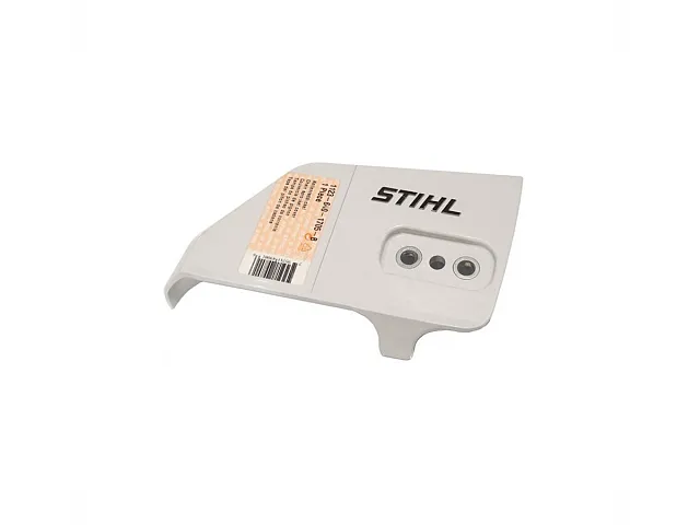 Stihl Couvercle de bobine de chaîne pour tronçonneuse MS 170, MS 180