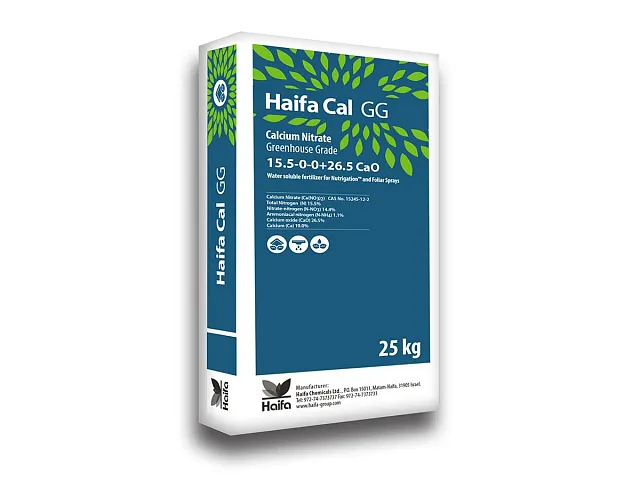 Haifa Granulierter Calcium-Nitrat-Dünger HAIFA CAL GG