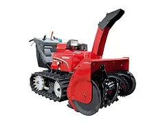 Honda Quitanieves HSM 1390i 2 ET DR - Honda