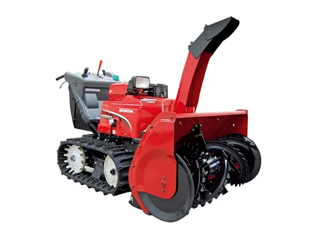 Honda Quitanieves HSM 1390i 2 ET DR - Honda