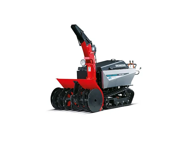 Honda Schneefräse HSL 2511 ER G - Honda