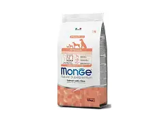 Monge Hundefutter All Breeds Puppy & Junior Monoprotein Lachs mit Reis - Monge