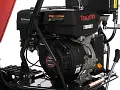 Motocarriola a scoppio ATT 500 D-L Motocarriola a scoppio ATT 500 D-L
