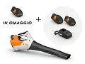 Soffiatore a batteria BGA 30