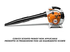 STIHL PROMO BG 86 Petrol Blower - Stihl