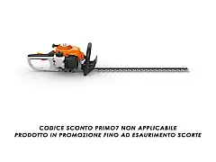 STIHL PROMO HS 45 Combustion Hedge Trimmer