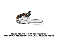 STIHL PROMO MS 194 T Chainsaw